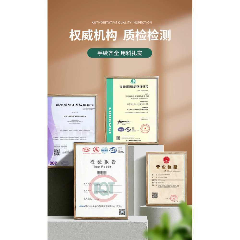야외 운동기구 모음 등산로 공원 용 운동 학교 체육시설 - 상세 이미지 4
