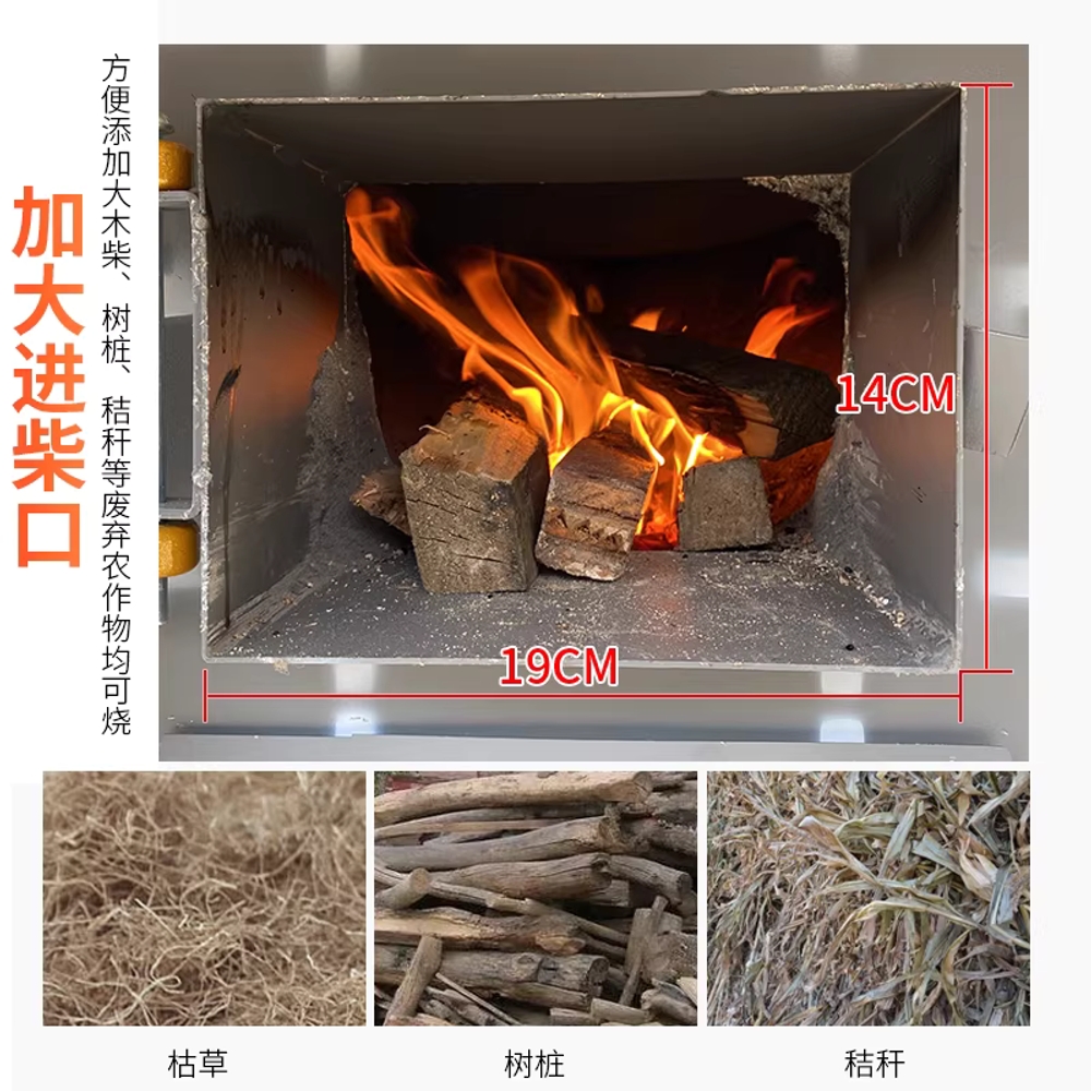 불판 식탁 업소용 탁자 원형 삼겹살 대형 식당 장작 테이블 1.2m - 상세 이미지 5