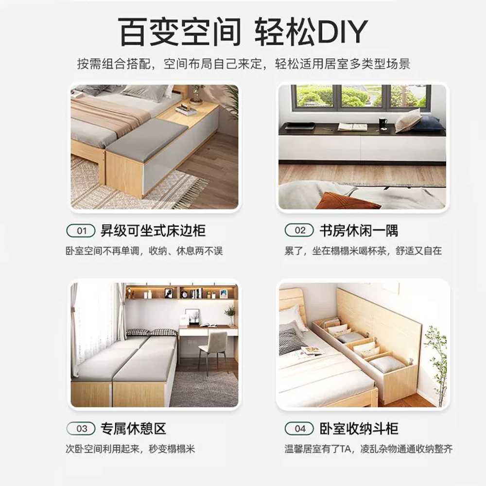 침대 확장 수납 테이블 사이드 용 캐비닛 수툴 원룸 안방 - 상세 이미지 2