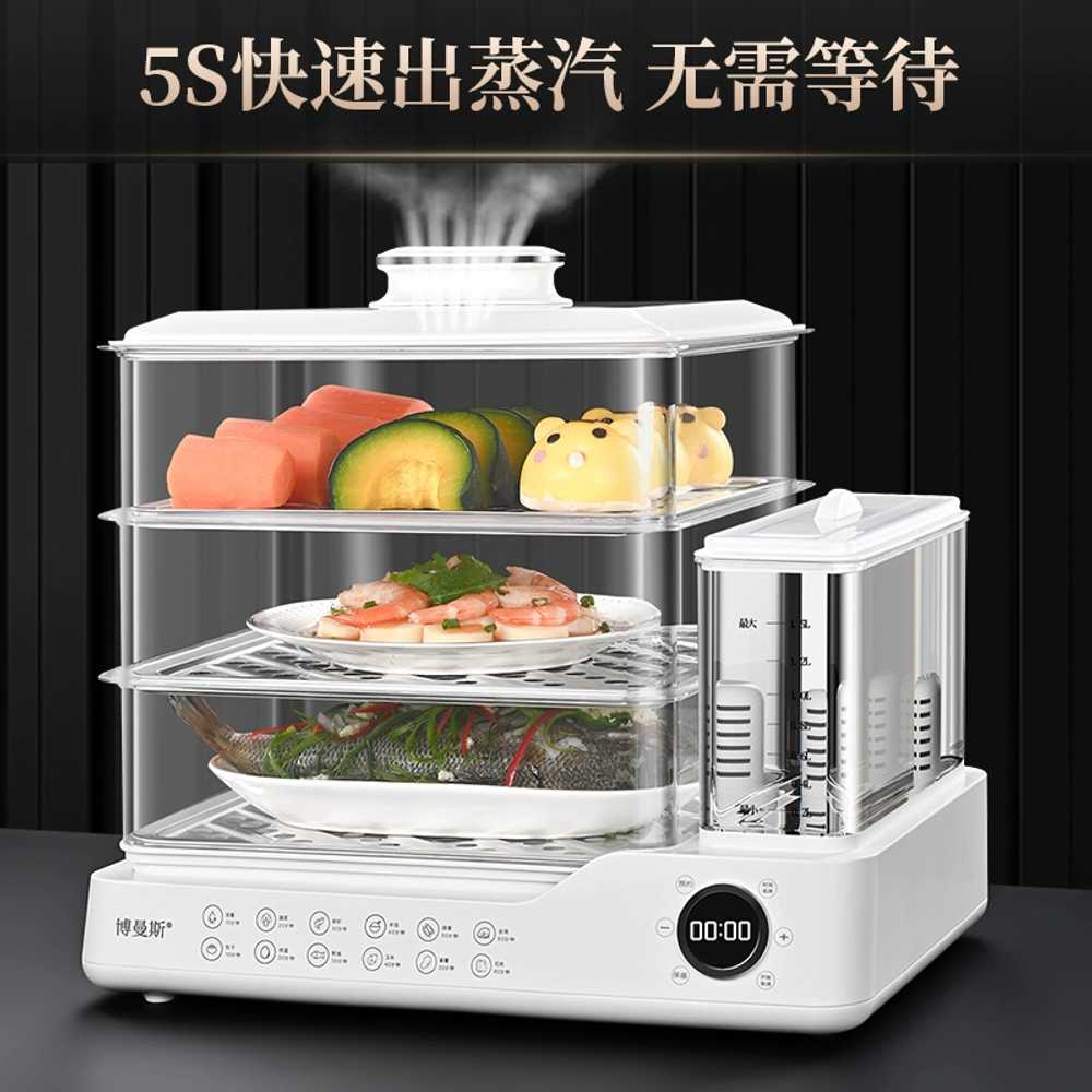자동 증기 찜기 고구마 호빵 용 만두 계란 삶기 쿠커 떡 이미지 6