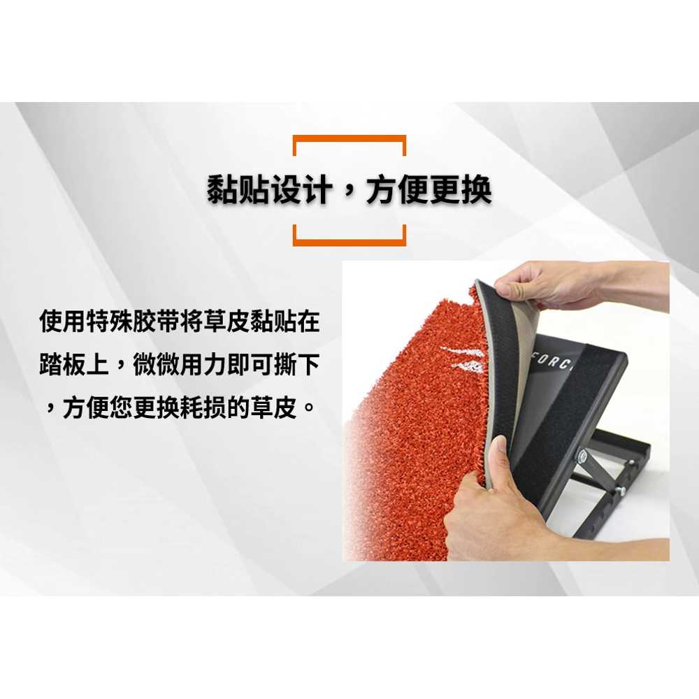 투수 마운드 패드 각도 발판 용 조절 높이 투구 훈련 - 상세 이미지 4