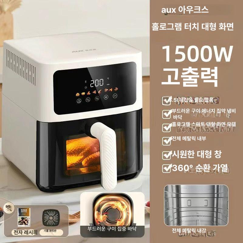 제과 제빵 오븐 가정용 다기능 디지털 터치 에어프라이어 생선구이 치킨 바베큐 미니 전기 8.5L 터치스크린 디럭스 스테인리스스틸 이미지 7
