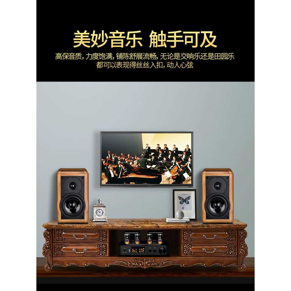 튜브 진공관앰프 블루투스 HIFI 증폭 용 오디오 스피커 - 상세 이미지 5