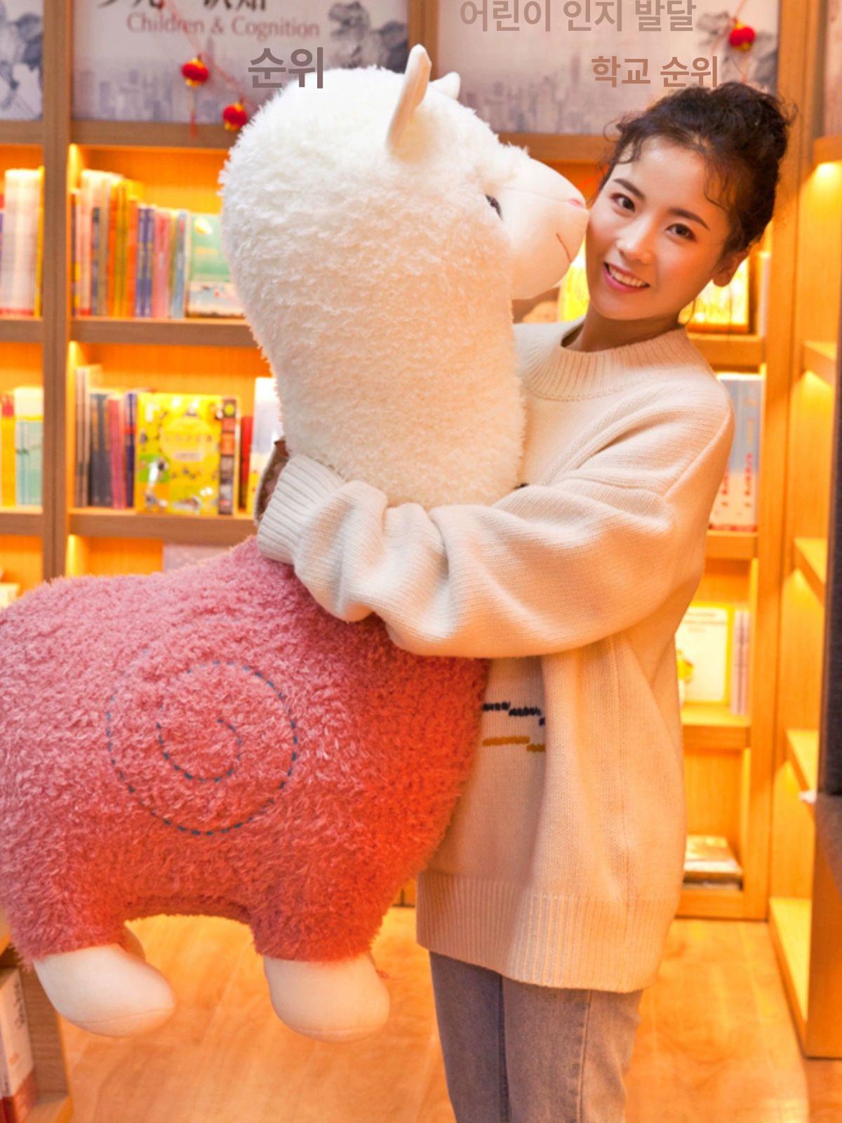 선물 라마 인형 대형 날 낙타 알파카 화이트 46cm - 상세 이미지 5