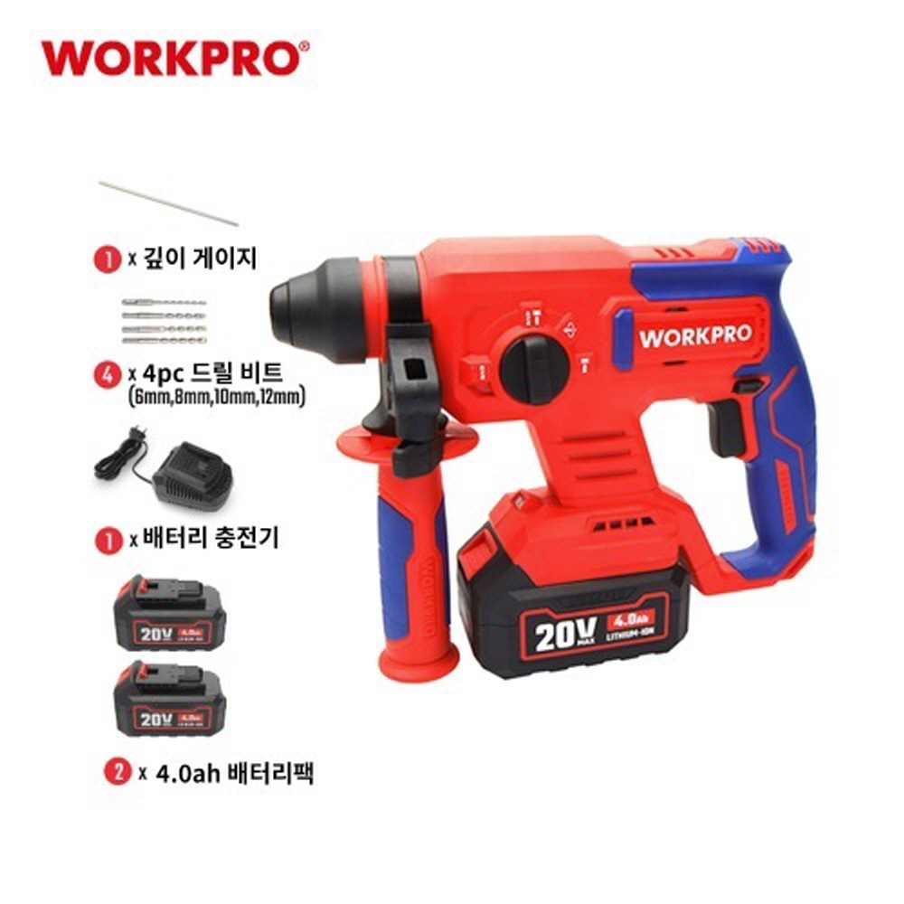워크프로 무선 충전 로터리 해머드릴 세트 20V WP390301 앙카 함마드릴 - 상세 이미지 2