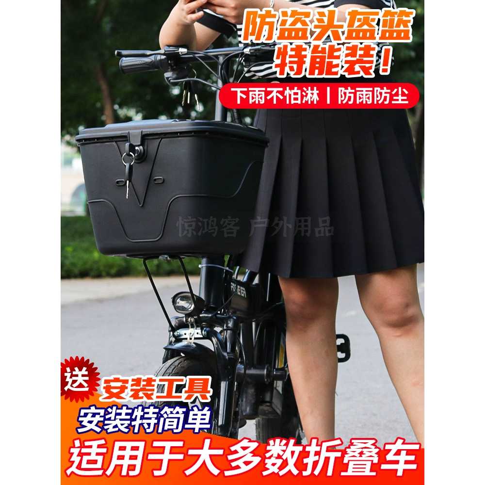 전동킥보드가방 방수 전면 거치백 후면 용 짐받이 배달 - 상세 이미지 2