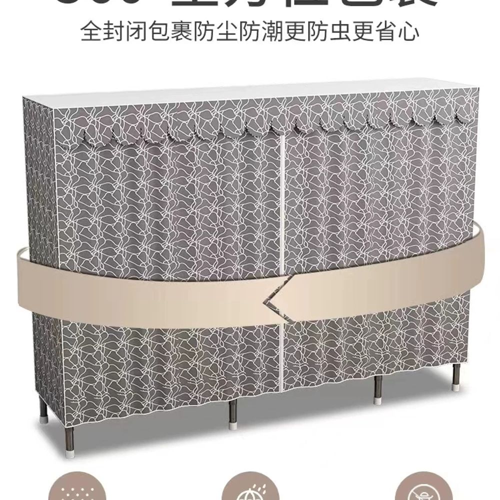 간이 옷장 비닐 원룸 수납장 행거형 장롱 클로젯 휴대용 조립식 의류정리 - 상세 이미지 2