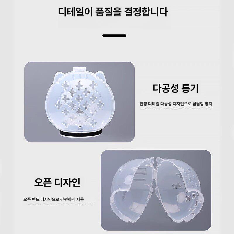 고양이 울음방지 기어 커버 입막이 중형 고양이 귀 우주 머리 M 1.5-5kg - 상세 이미지 5