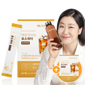[1+1/2개월분] 비타민마을 매일 마시는 효소워터 보리차맛 30포, 2... 맛있게 먹은 솔직 후기 - 상품 이미지 1