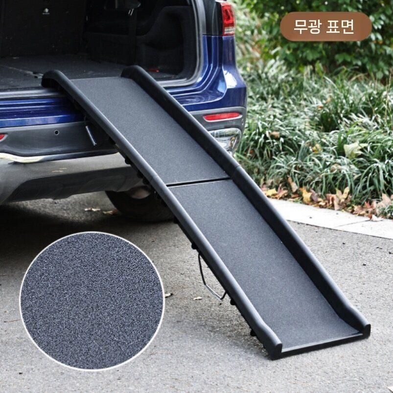 차량용 대형견 계단 야외 차량 반려견 슬라이드 승하차 대형 트렁크 애완견 - 상세 이미지 2