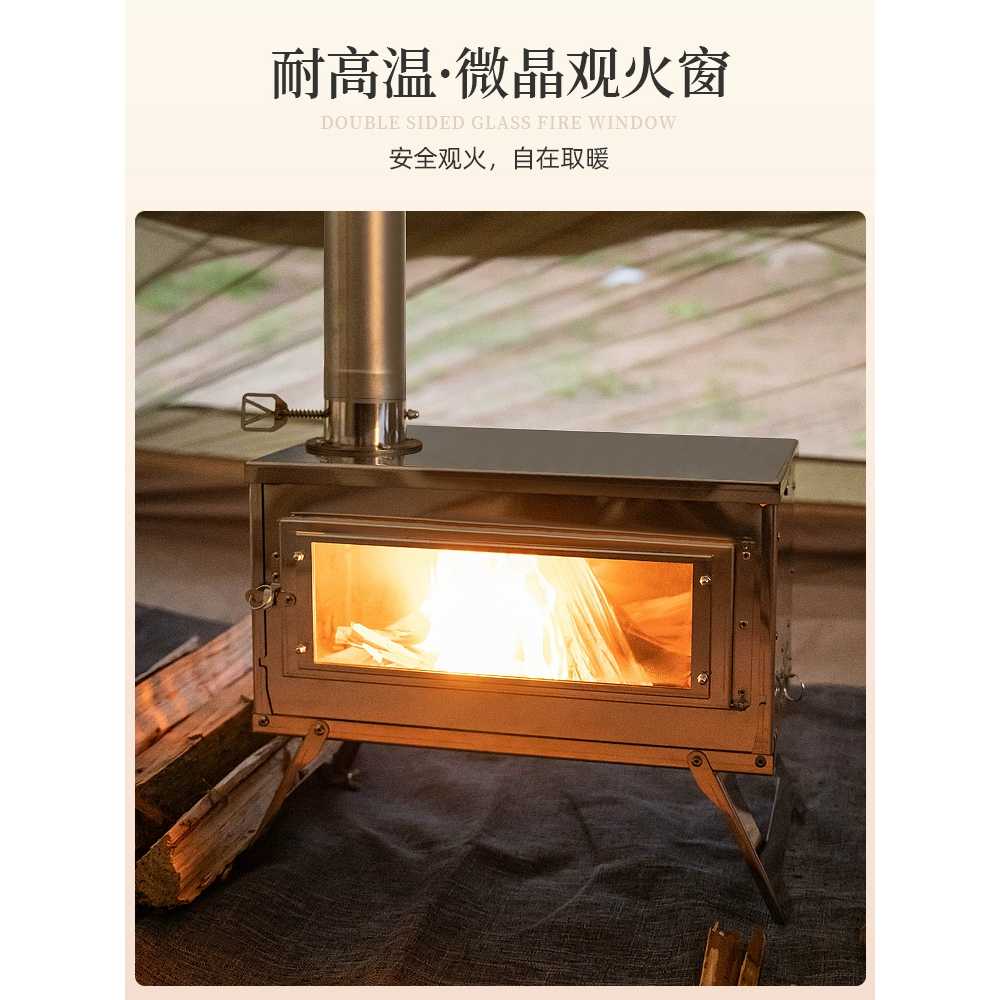 접이식 화목난로 탁상 텐트 장작 용 스토브 난방 불멍 이미지 6
