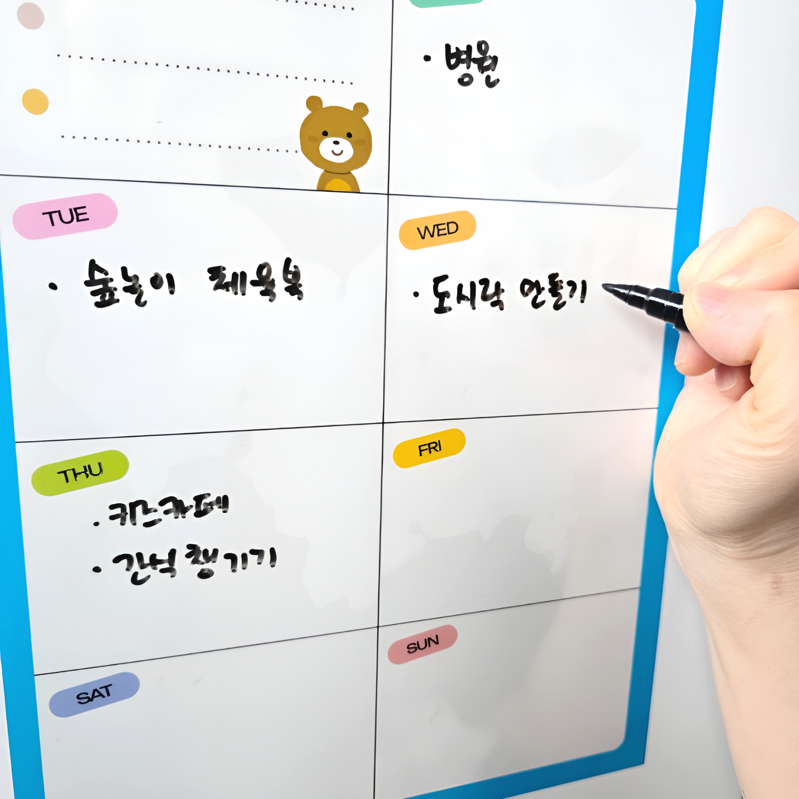 냉장고 스케줄러 식단표 투명 메모보드 붙이는 메모판 시트 접착형 메모지 투두리스트 - 상세 이미지 3