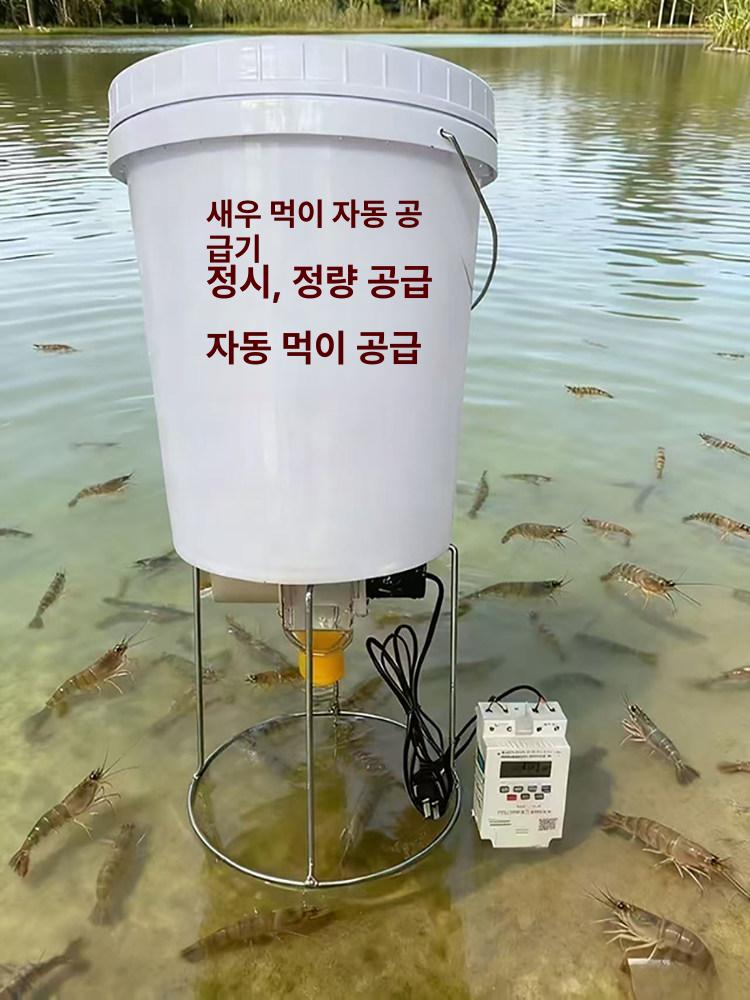 자동 사료통 닭모이 단일 피더기 공급기 호스트 일반형 220V 타이머 호스+나사 + 버킷 랙 - 상세 이미지 5
