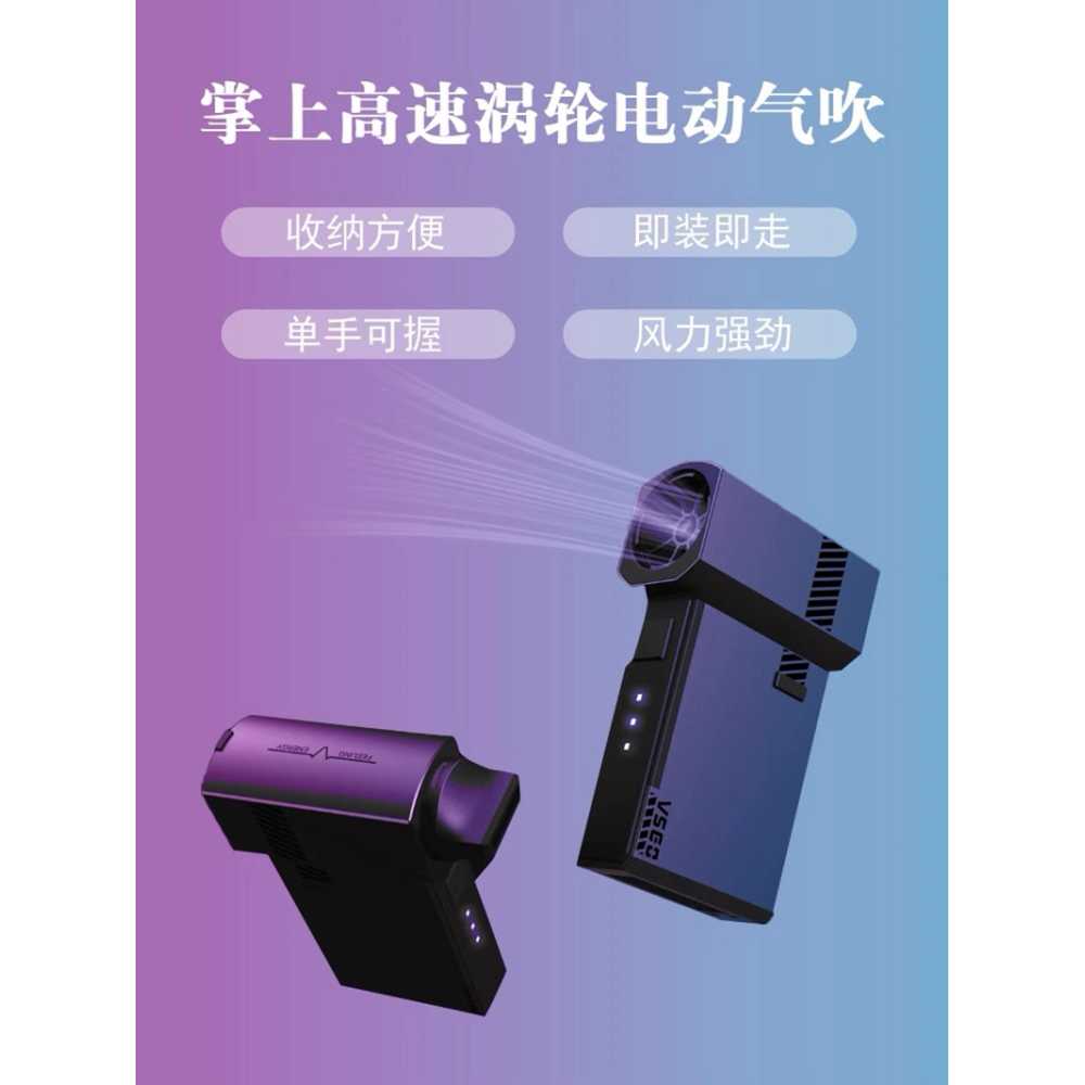 에어 블로워 휴대폰 클리닝 액정 용 브러쉬 에어 렌즈 - 상세 이미지 4