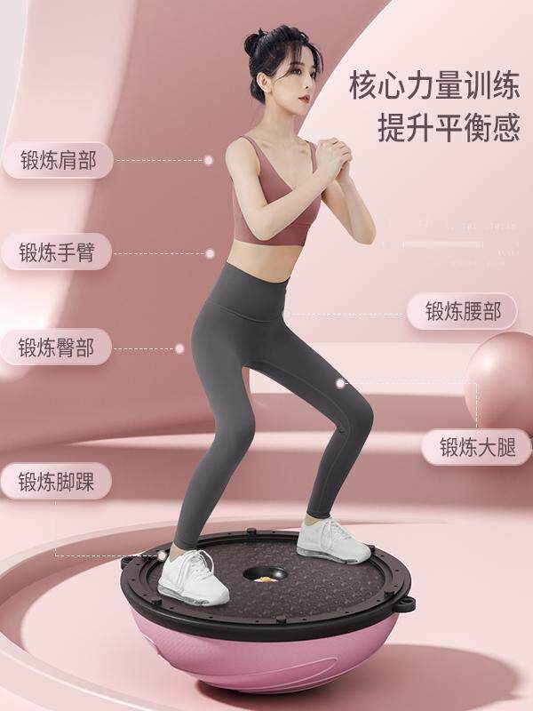 필라테스 보수볼 하프 반원 블랙 요가 밸런스 운동용품 짐볼 이미지 6