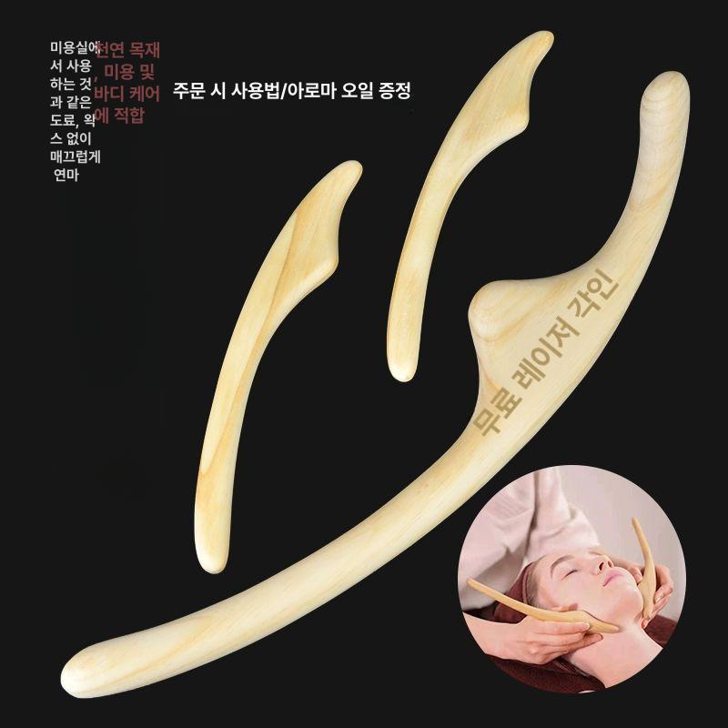 편백나무 괄사 얼굴 안마기 등 바디 지압 경락 미용 경추 스틱 면각봉 안마봉 조각봉 전신 - 상세 이미지 3