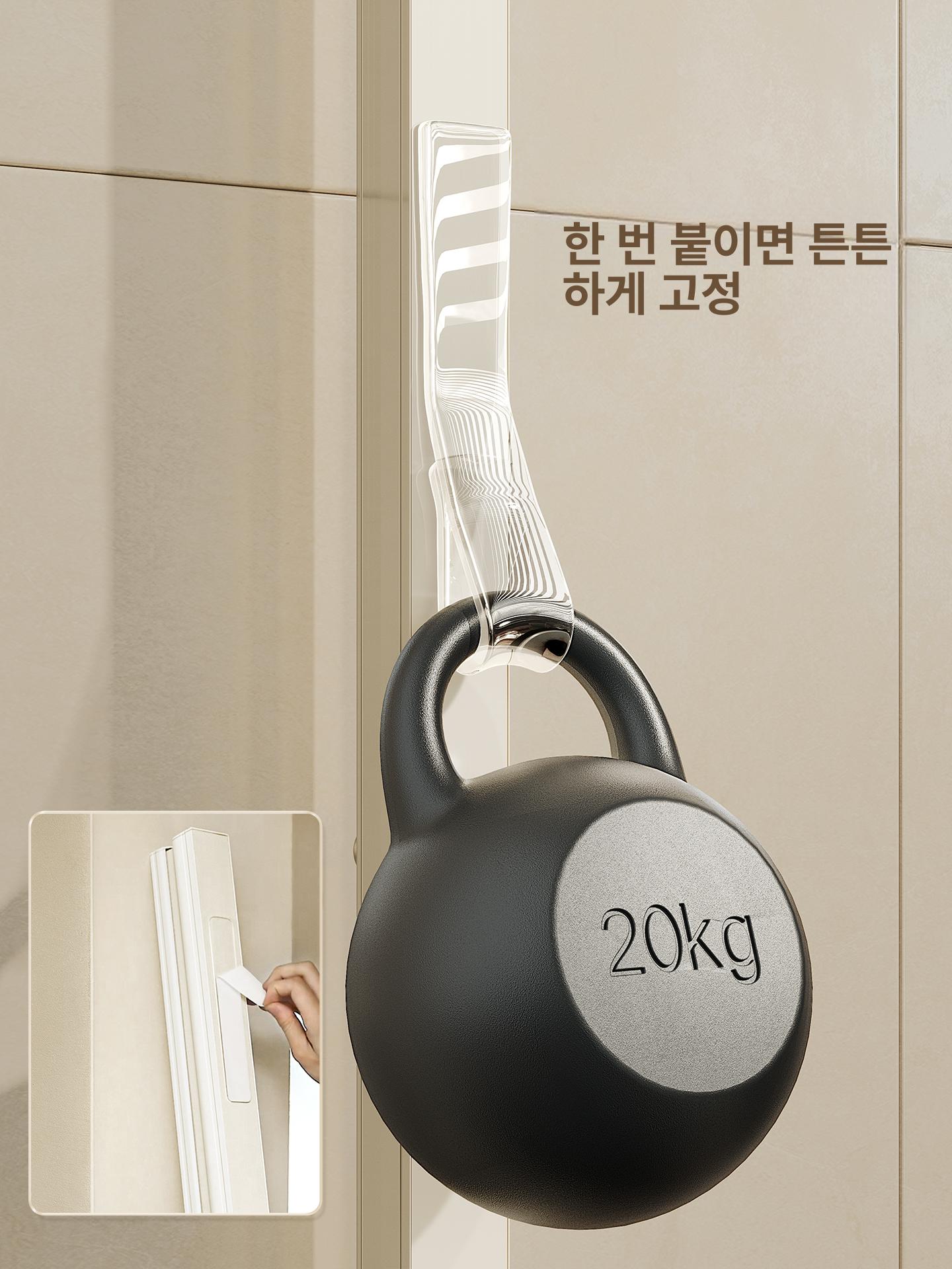 무타공 욕조 파티션 슬라이딩 칸막이 샤워부스 클래식화이트 벽 110-139cm 200cm - 상세 이미지 5