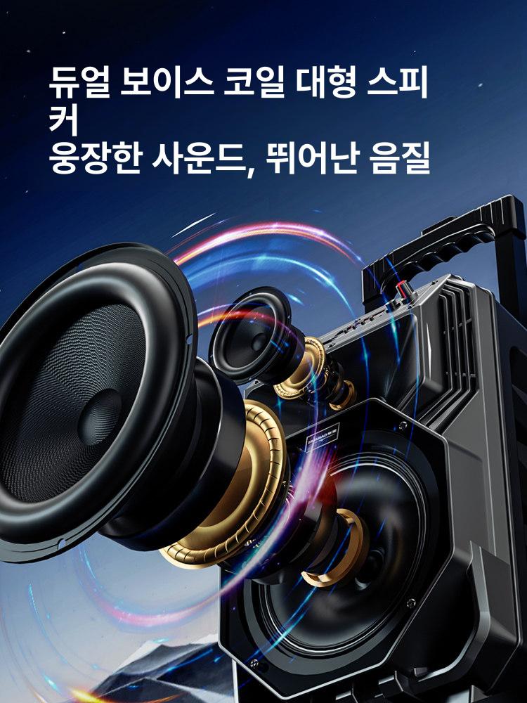 이동식앰프 10인치 블루투스 크 스피커 행사용 기본 고급형 내구성 강화 튼튼한 제품 - 상세 이미지 2