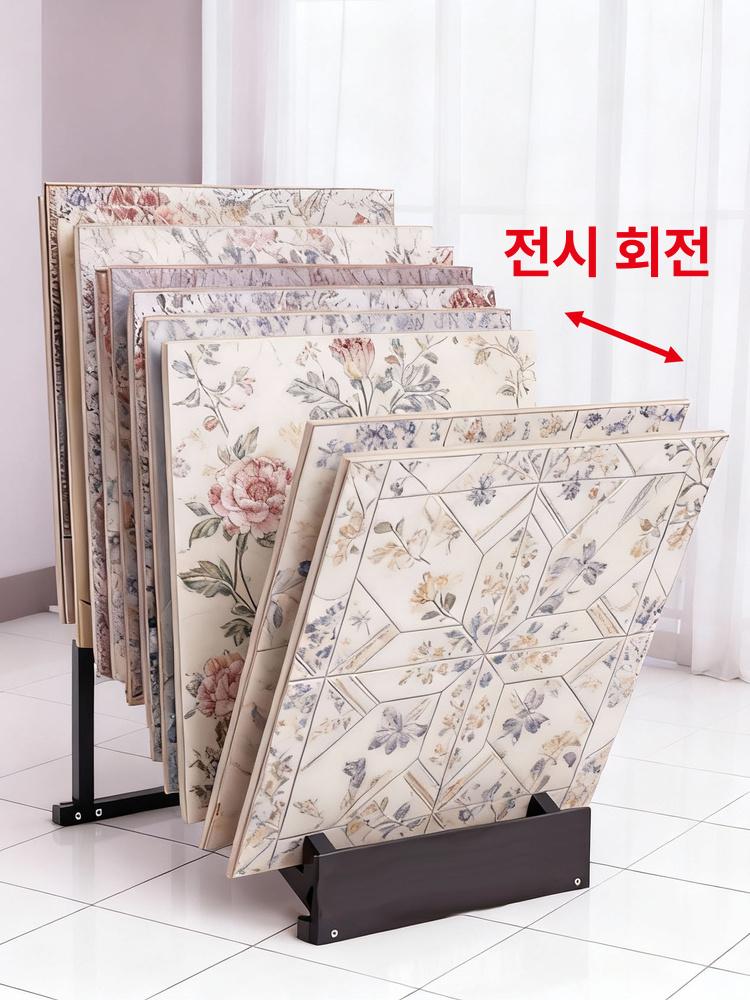 타일거치대 스탠드 진열대 받침대 전시대 디스플레이 랙 매대 고급형 내구성 강화 튼튼한 - 상세 이미지 3