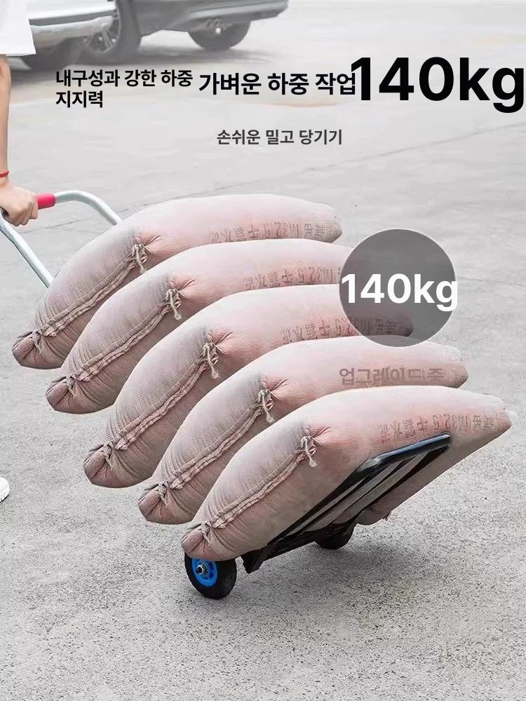 접이식 다용도 만능 폴딩 경량 웨건 쇼핑 아웃도어 휴대용 - 상세 이미지 5