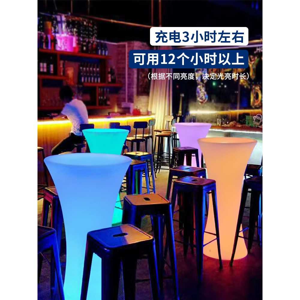 빛나는 테이블 클럽 음악다방 파티룸 용 노래방 술집 바 - 상세 이미지 5