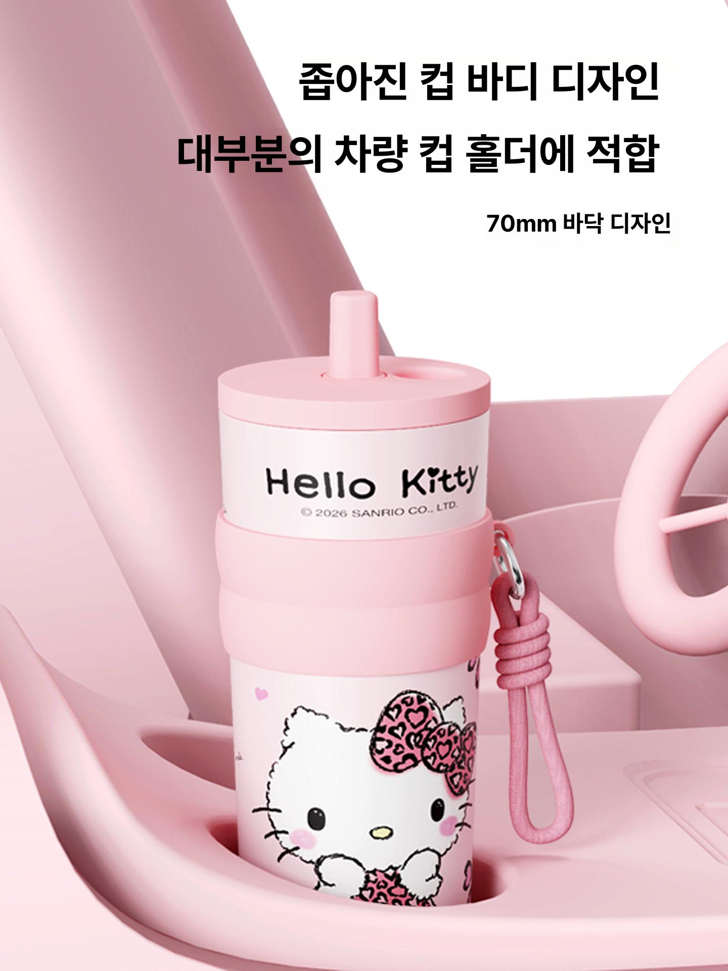 헬로키티 레오파드 보온컵 대용량 빨대 텀블러 휴대용 스타일리시 선물 캐러멜 헬로키티 660ml 세라믹 라이너 - 상세 이미지 5
