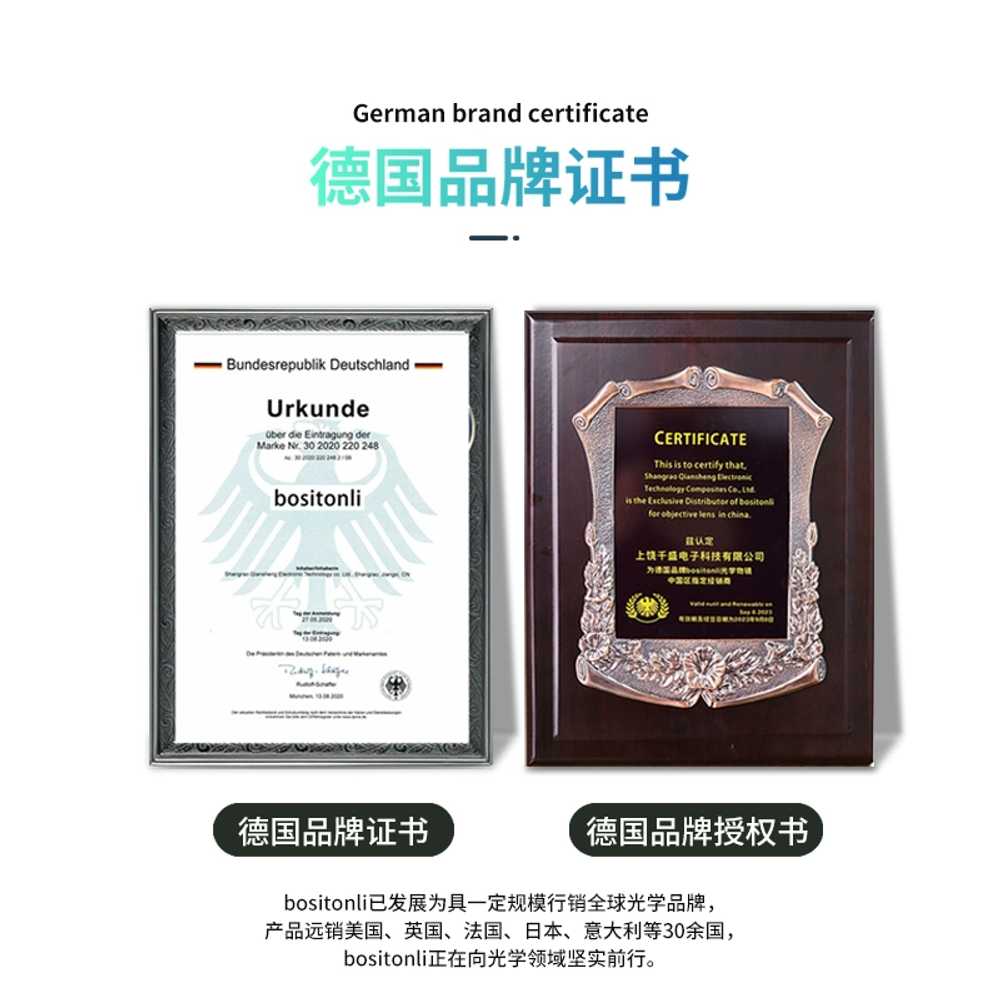 전자 현미경 디지털 스크린 모니터 용 화면 검사 검출기 - 상세 이미지 5