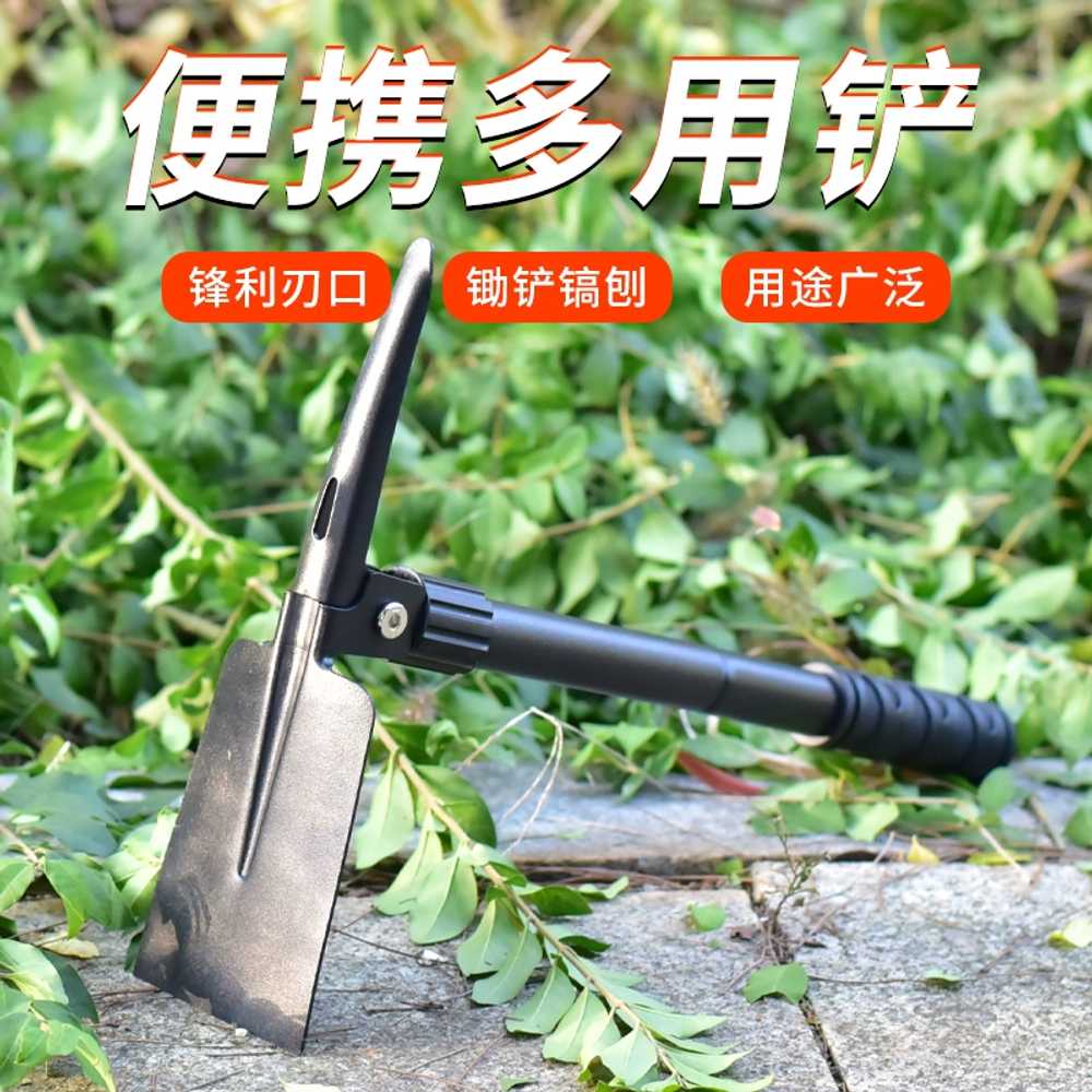 약초괭이 접이식 야전 심마니 삽 용 캠핑용 농업 갈쿠리 - 상세 이미지 2