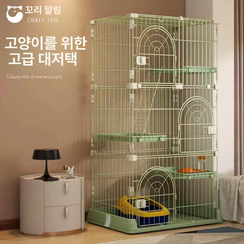 대형 케이지 고양이 강아지 4단 철제 하우스 반려동물 펜스 우리장 반려묘 - 상세 이미지 5