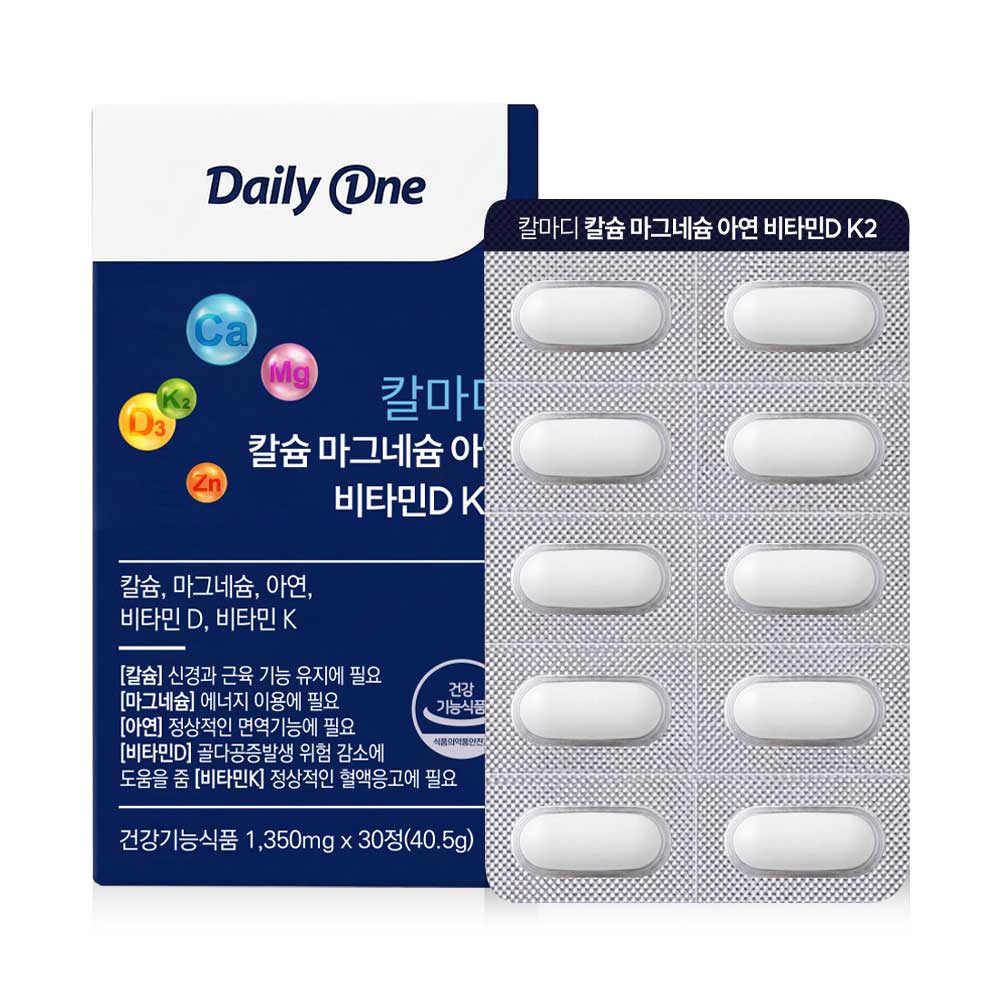 데일리원 칼마디 칼슘 마그네슘 아연 비타민 D K2 영양제 칼슘제 뼈건강 30정, 1개 이미지 2