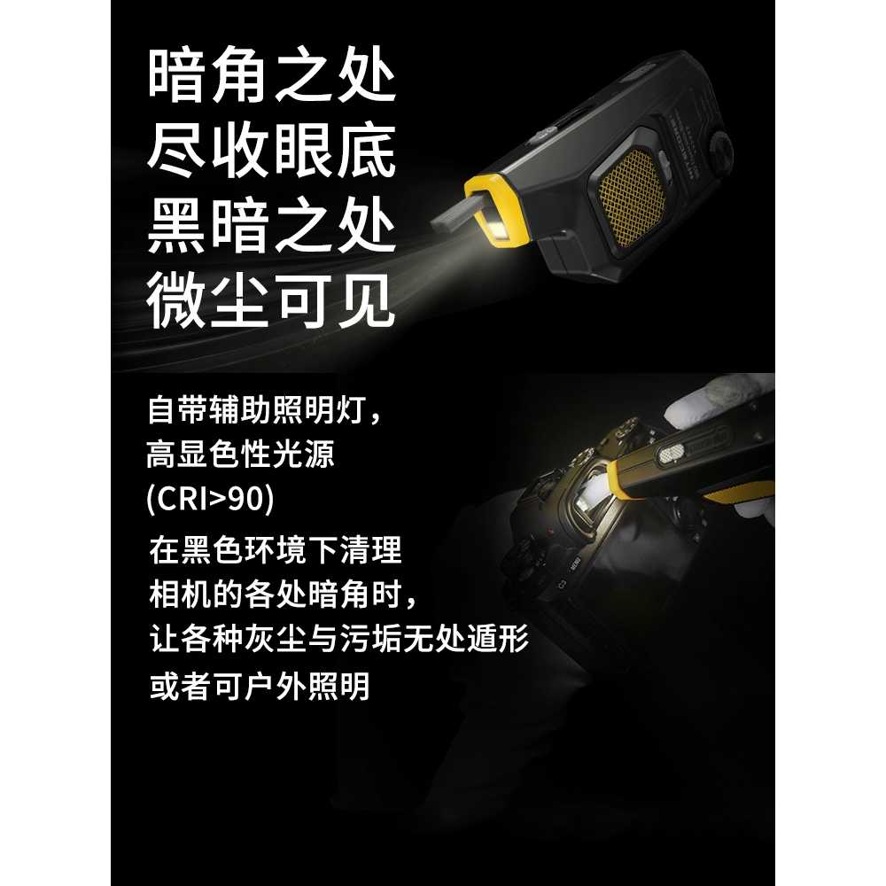 카메라 렌즈 청소기 키보드 송풍기 용 먼지 청소 제거기 - 상세 이미지 3