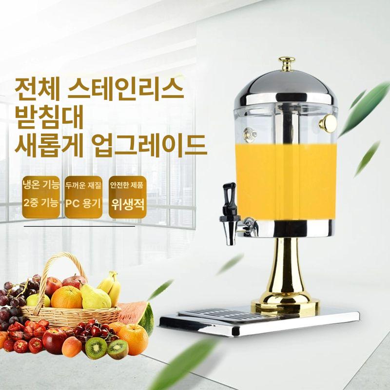음료 디스펜서통 뷔페 호텔 업소용 워터저그 스테인리스 물통 - 상세 이미지 3