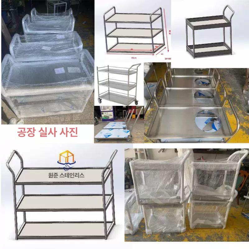 2단 대차 스테인리스 이동식 공장 식당 손수레 구루마 운반 수레 끌차 작업용 - 상세 이미지 5