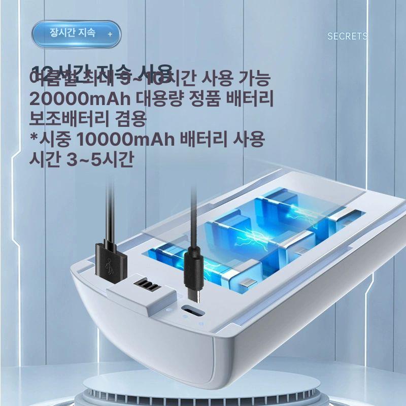 약품 냉장고 인슐린 주사 보관함 병원용 보냉박스 의료기기 휴대용 충전식 - 상세 이미지 3