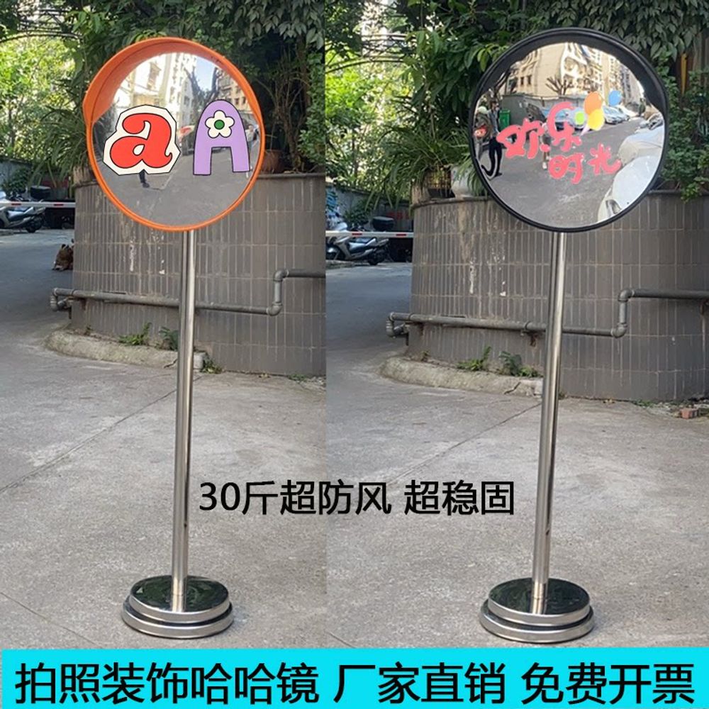 볼록 거울 스탠드 포토존 조절식 업소용 원형 보조경 실내용 - 상세 이미지 2