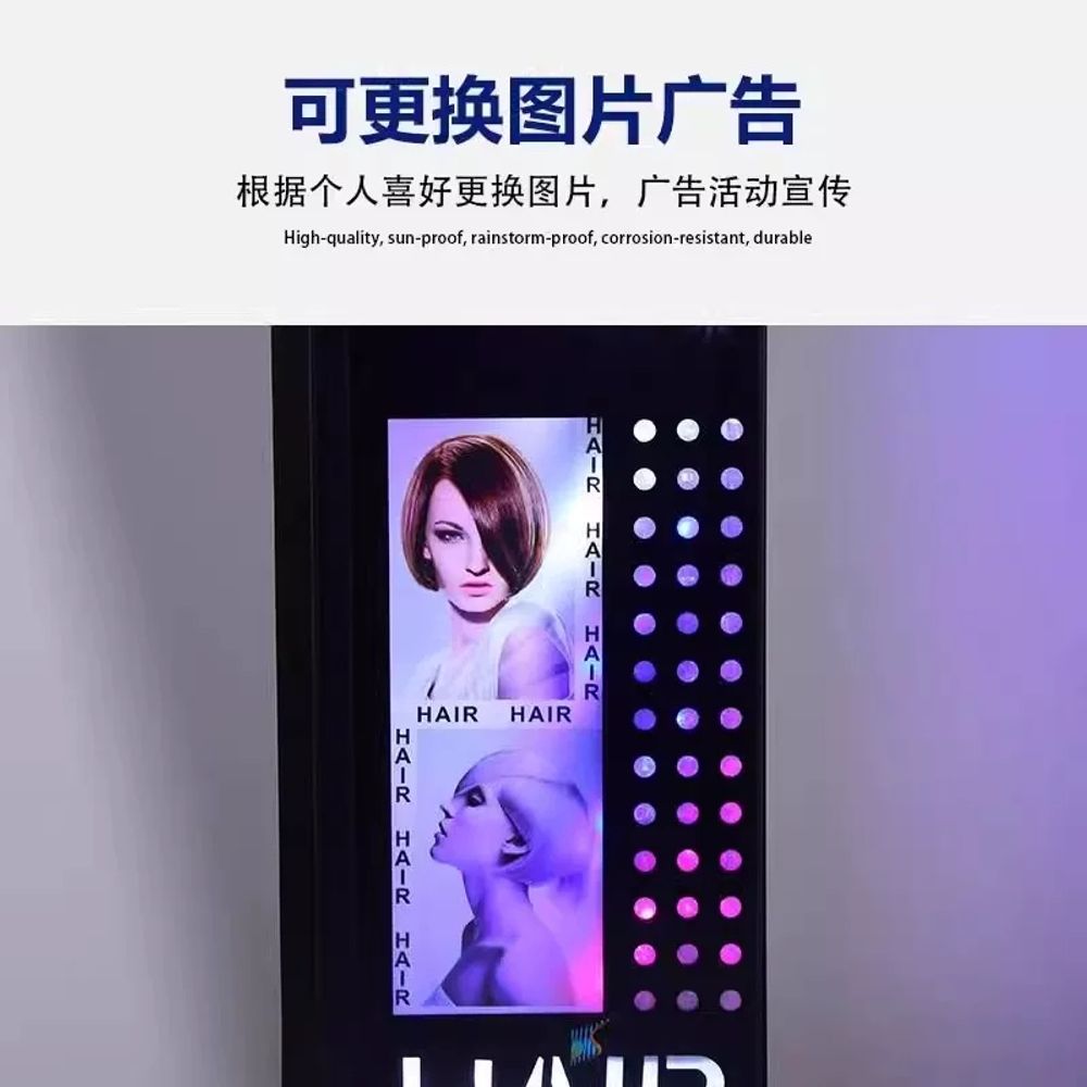 미용실 전광판 led 간판 인테리어 회전 삼각 라이트 헤어샵 감성조명 - 상세 이미지 4