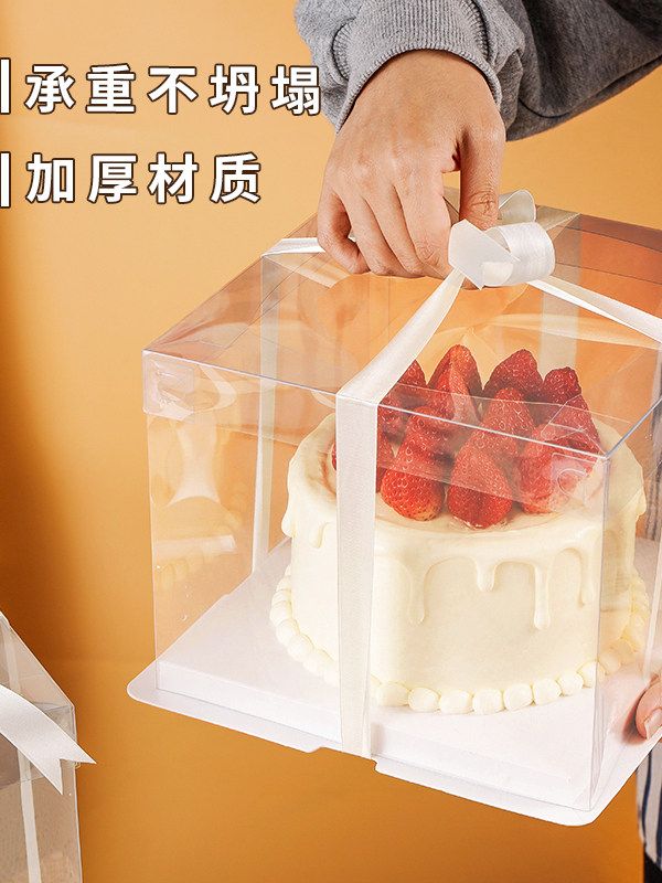 포장박스 투명케이크상자 디저트 베이킹 생일용 용기 선물박스 케익보관함 - 상세 이미지 3