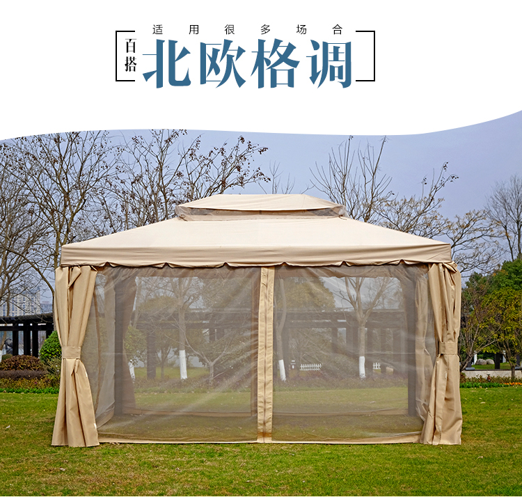 야외 천막 가제보로마 카페 텐트 용 테라스 그늘막 4X4m - 상세 이미지 5