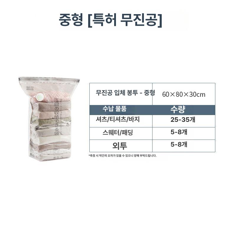 노즐식진공포장기 비닐 채소 음식 압축포장기 식품 육류 곡물 간식 신선보관 강력 자동 밀봉 손으로 릴 휴대용 50 35cm 에어 릴리스 이미지 6