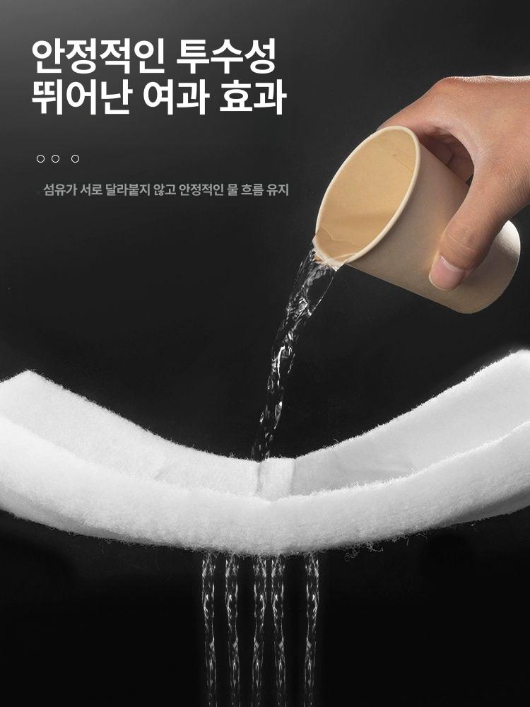 어항 스펀지 여과솜 횟집 고밀도 벌크 필터매트 정화 여과재 대형 대용량 수족관 고급형 - 상세 이미지 3