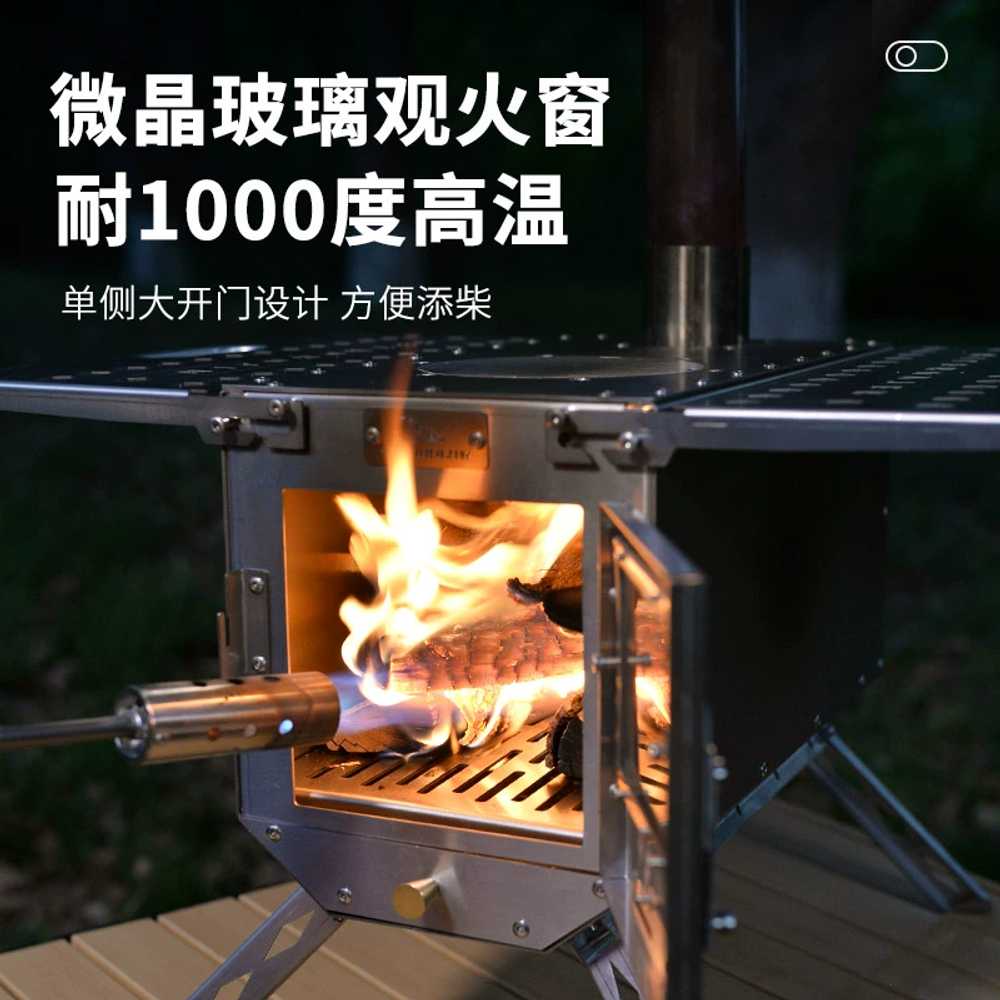접이식 화목 난로 텐트 캠핑 용 스텐 난방 연통 펠렛 이미지 6