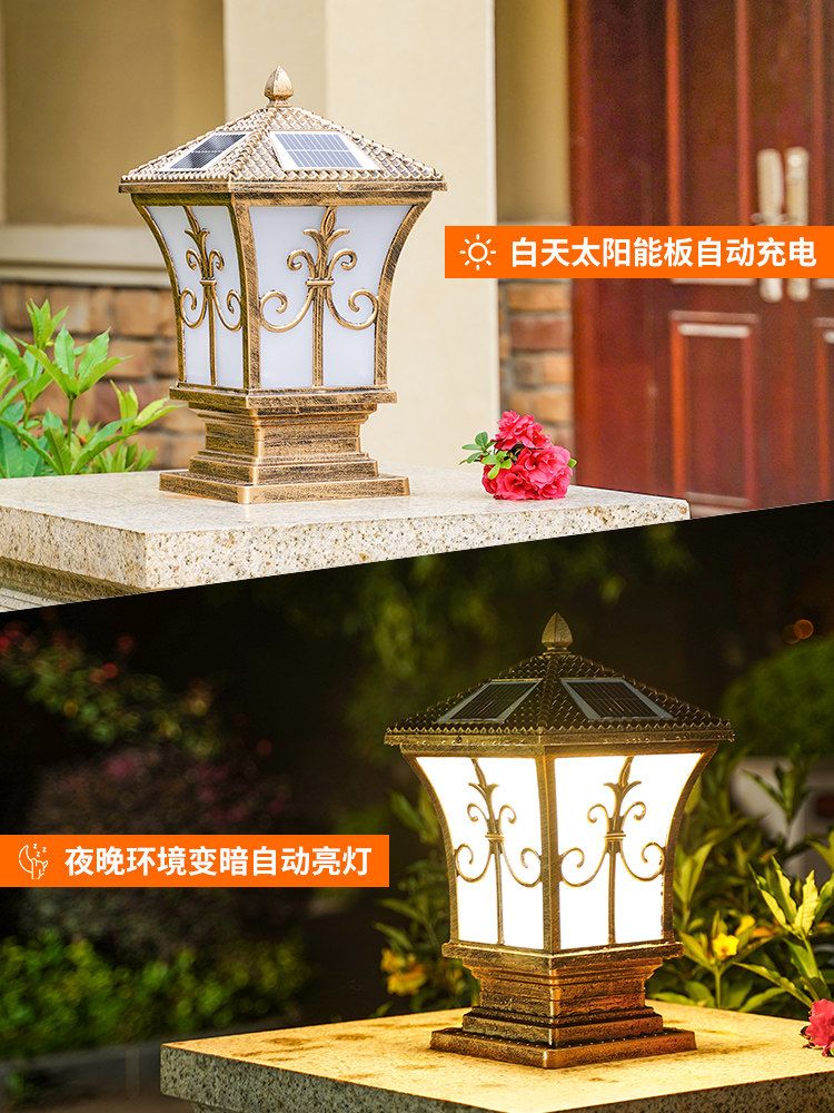태양광 대문등 야외 LED 문주등 정원 벽등 전원주택 조명 랜턴 - 상세 이미지 5