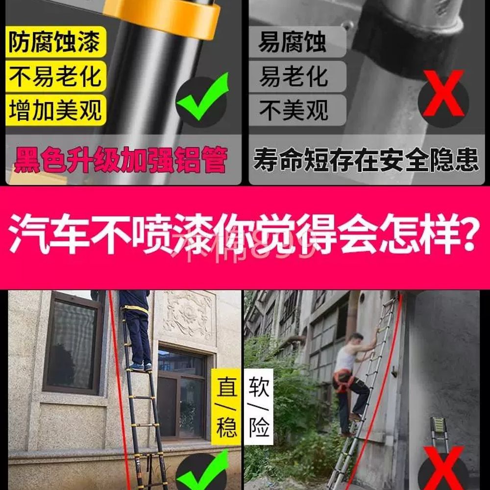 경량 사다리 이동형 창고 접이식 공사용 작업 고층 폴딩 계단 휴대용 - 상세 이미지 5