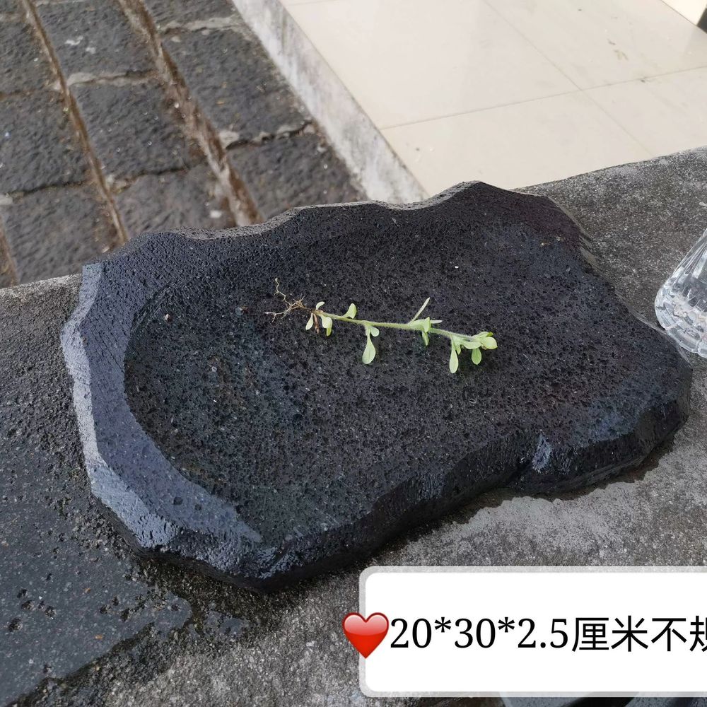 곱돌 불판 구들장돌 고기 스톤그릴 삼겹살 구이판 돌구이 맥반석 - 상세 이미지 5