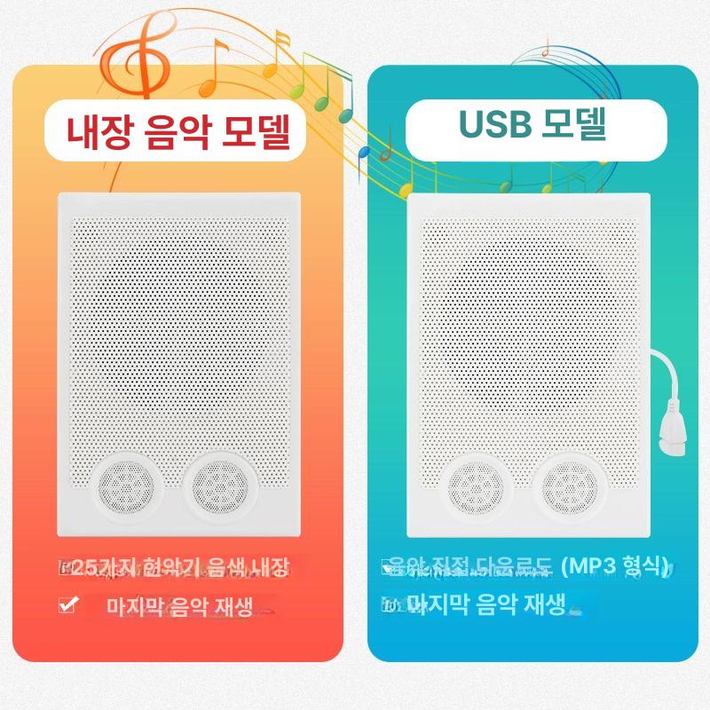 타임벨 공장 16페이즐리10w 휴식 벨 120w jy 학원 종료 교회 타이밍 알림 - 상세 이미지 4