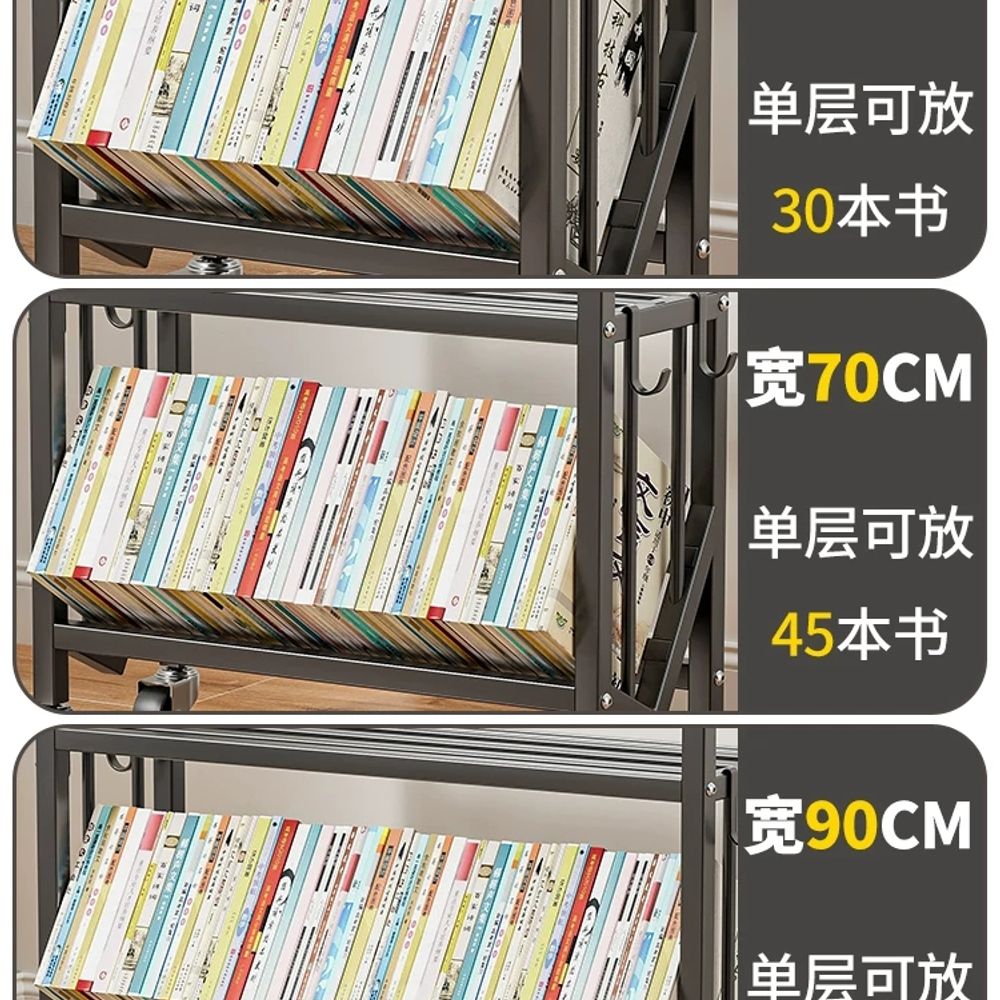 도서관 북카트 틈새 책장 바퀴 철제 수납함 보관 서재 스틸 책꽂이 이동식 - 상세 이미지 4