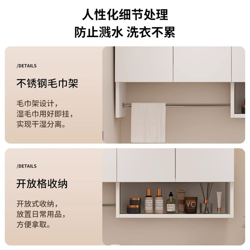 벽걸이 수납장 틈새 게이트 진열 선반 주방 식당용 정리함 캐비닛 - 상세 이미지 4