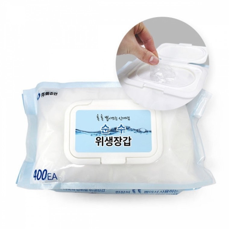 위생장갑 BC뽑아쓰는 신개념 캡형 순수위생장갑 400매 비닐장갑 - 상품 이미지