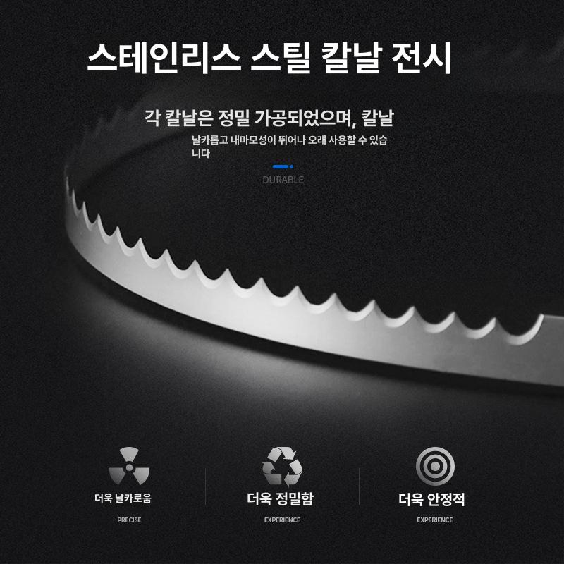 식빵 슬라이서 통식빵 업소용 강력 스텐 제빵기계 정확한 1 2cm 자동 균일 칼날 B 표준 철제 12mm - 상세 이미지 3