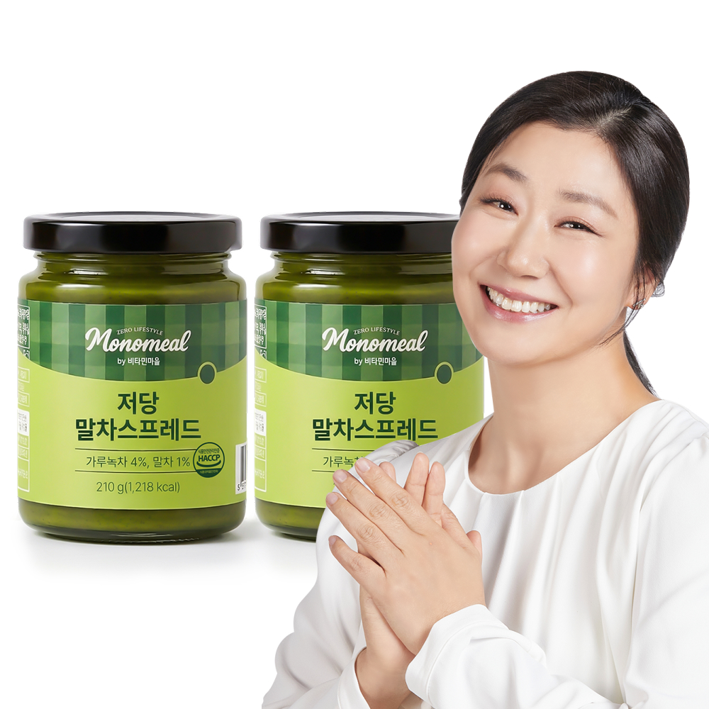 비타민마을 모노밀 저당잼 알룰로스 말차스프레드, 210g, 2개 - 상품 이미지